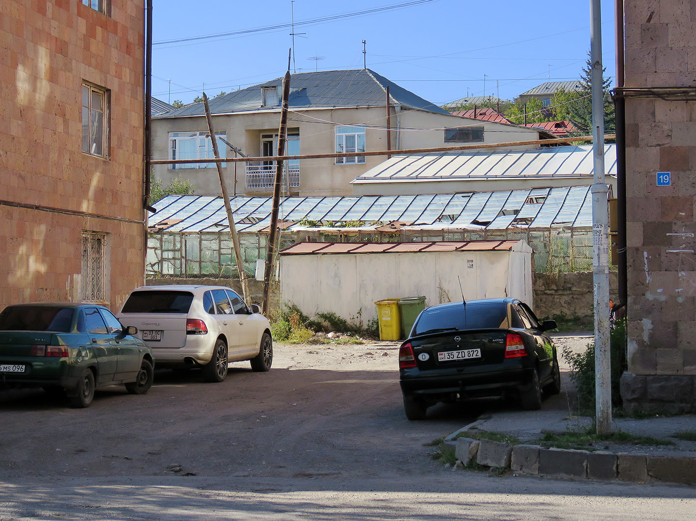 Gavar (Գավառ, Ново-Баязет, Гавар)
